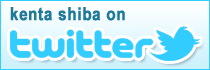 NLP-JAPANラーニング・センター代表 芝健太もツイッターをやっています