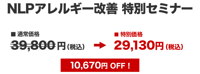 オンライン動画購入者価格