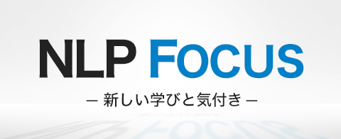 会社概要（運営会社） - NLP-JAPAN ラーニング・センター