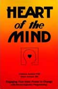 HEART of the MIND