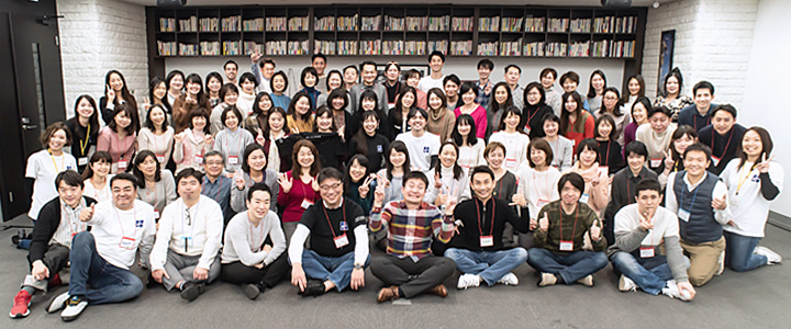 ニューイヤートレーニング 特別フォローアップセミナー