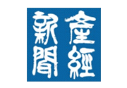 産経新聞