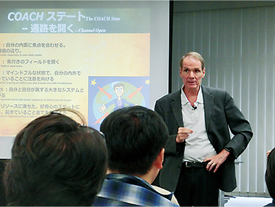 seminar-image