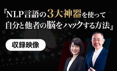 足達大和 一生に一度（2023）動画販売