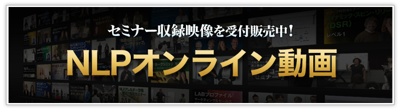動画一覧ページバナー