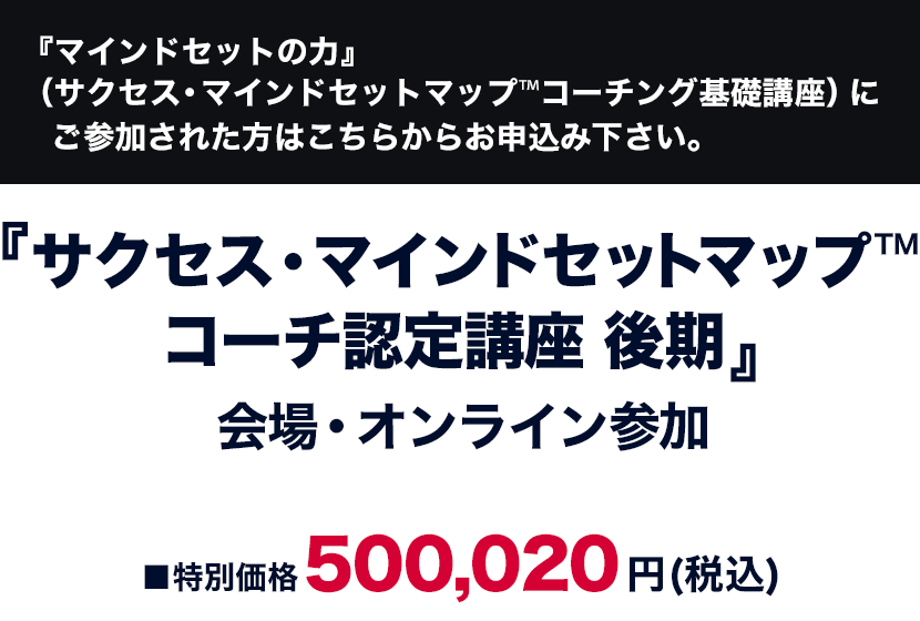 価格