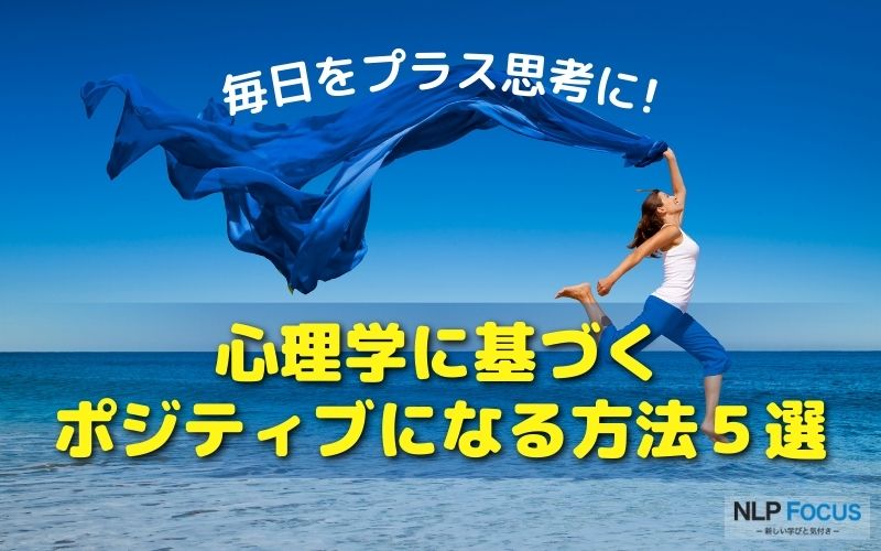 関連ページ