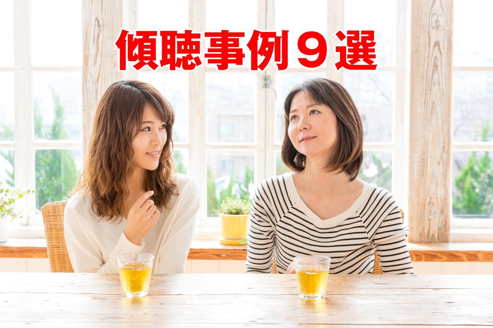 asian_family_lifestyle_001