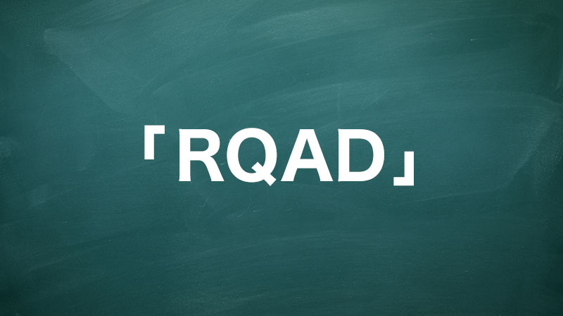 うまくいく人、埋もれていく人の違いはこれです！