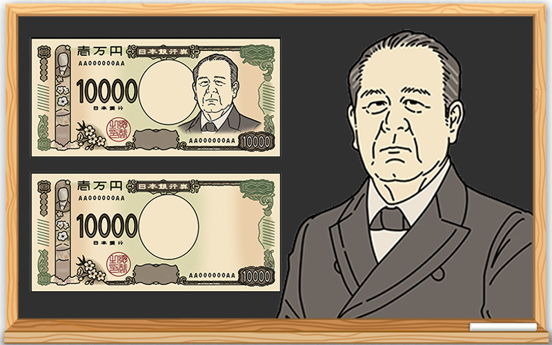 渋沢栄一が５分で分かる！なぜ新一万円札に選ばれたのか？