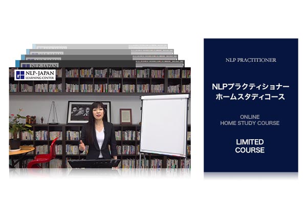 講義の画像